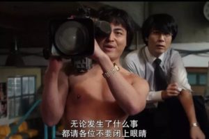 重要通知：目前正在打开中国的成人产业，有投资意愿的摄影公司、投资组织或投资公司请与我们联系。