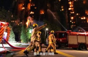 协同公益部-協同厚生部2025年12月