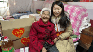 协同公益部-協同厚生部2026年1月