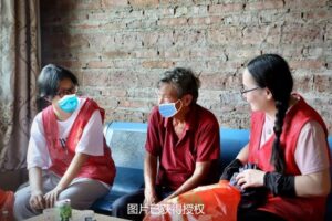 协同公益部-協同厚生部2026年2月