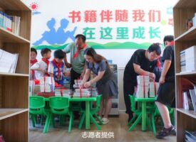 协同公益部-協同厚生部2026年5月