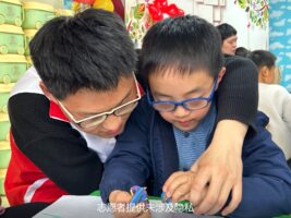 协同公益部-協同厚生部2026年10月